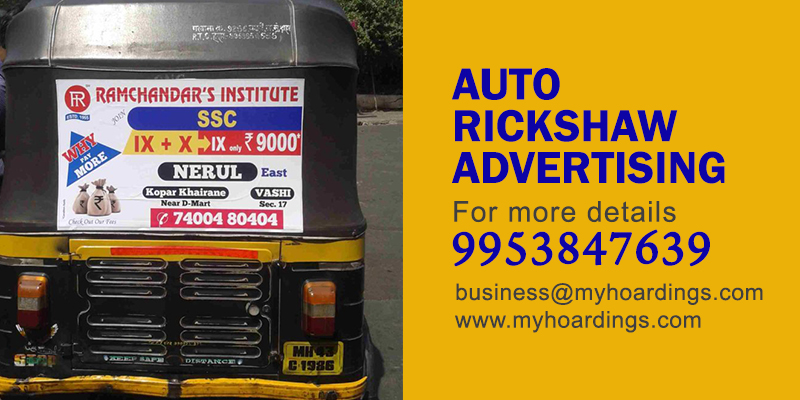 Auto Branding Services in Jaipur