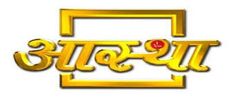 Television Advertising, Advertisement on Aastha, How much does TV advertising cost