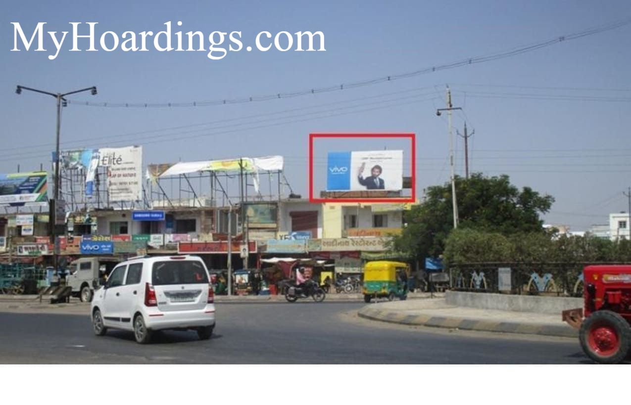 Hoardings Advertising Agency At Dethali Char Rasta In Siddhpur