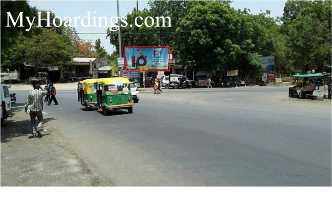 Flex Advertising Company Three Road In Balasinor Gujarat