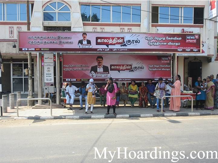 Bus Shelter Agency In Sidco Industrial Estate Bus Stop Chennai
