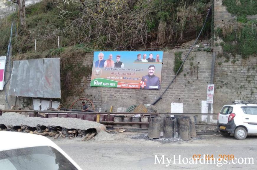 Outdoor Media Promotion Advertising in Shimla, Hoardings Agency in Aouckland Turnel in Shimla
