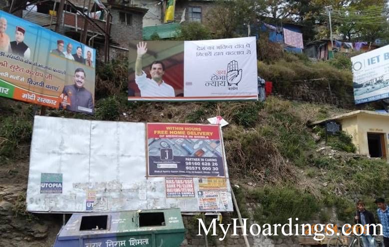 OOH Billboard Agency in India, Hoardings Advertising in Sanjouli Bus Stop Shimla