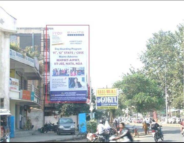 Hoardings at Bollywood Center point Square in Nagpur, Outdoor Advertising, Hoardings Agency in Maharashtra