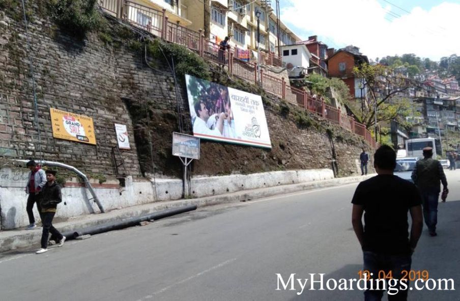 How to Book Hoardings in Shimla, Best outdoor advertising company Rippan Hospital in Shimla