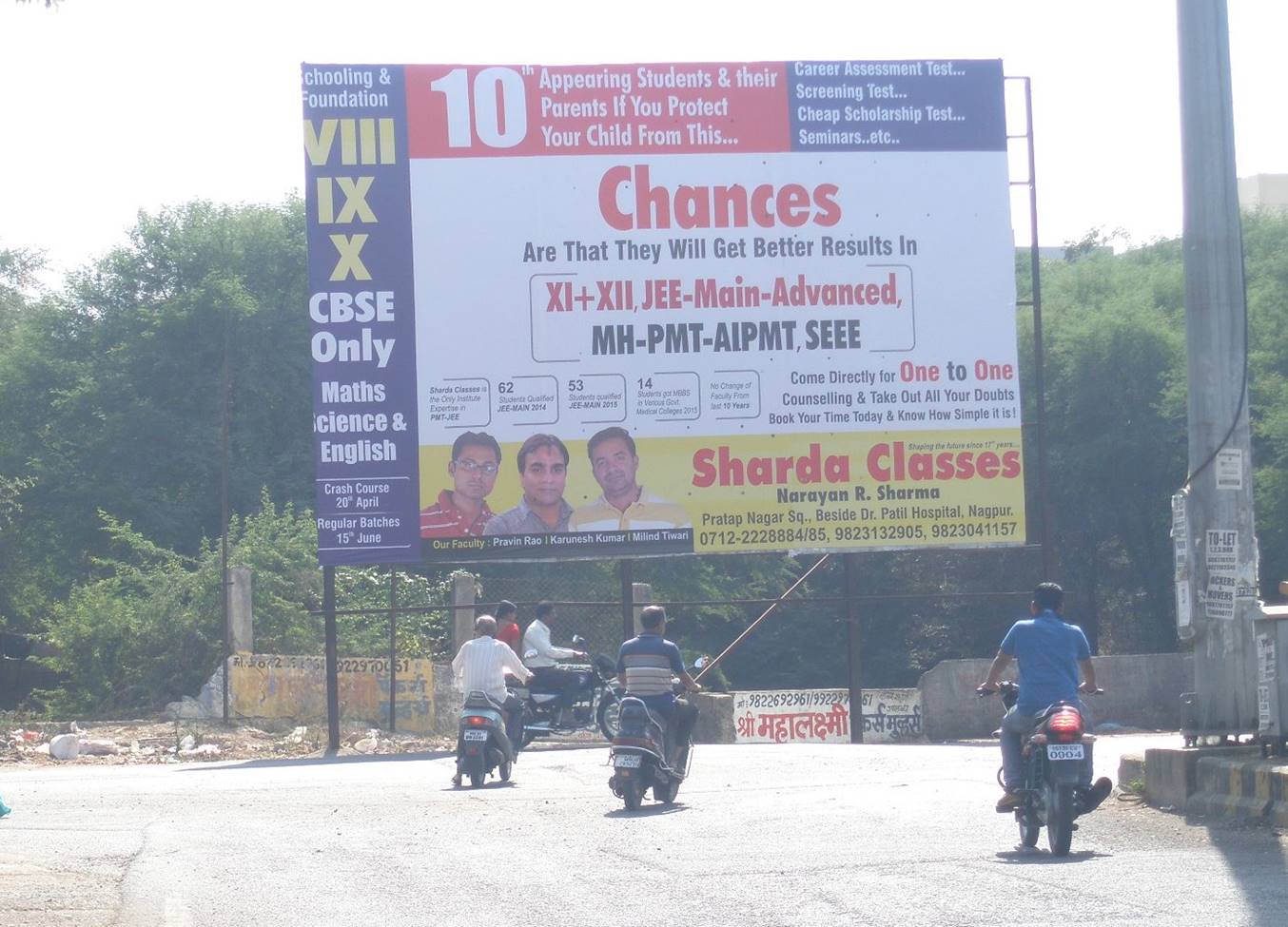 OOH Publicity Agency in Nagpur, Hoardings company Maharashtra, Highway Hoardings in Shastri Layout T-Point Nagpur