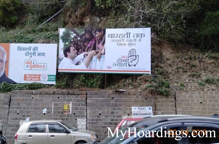 Hoardings Advertising Agency Shimla, Himachal Pradesh Billboard advertising