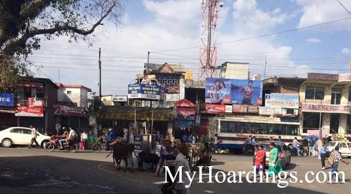 Best OOH Ad agency in Kangra, Hoardings Company Kangra, Hoardings Rates in Gaggal Chowk Kangra