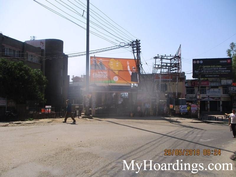 OOH Billboard Agency in India, Hoardings Advertising in Opposite Bsnl Office Hamirpur