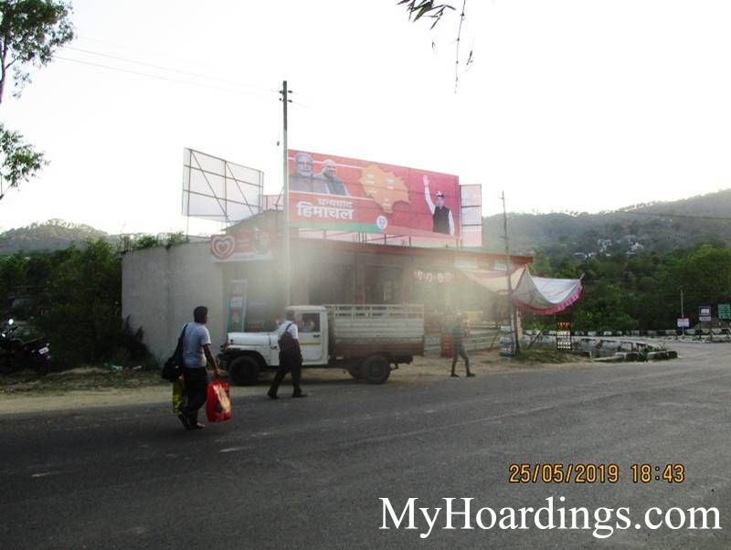 How to Book Hoardings in Hamirpur, Best Hoardings Outdoor Advertising Agency Hamirpur