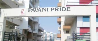 RWA Advertising in PAVANI PRIDE Pune, Elevator Ads Company in Pune,Advertise inside Pune Apartments