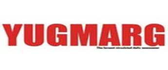 Yugmarg English Daily Ads, Print Media Advertising, Yugmarg Newspaper Ad Agency