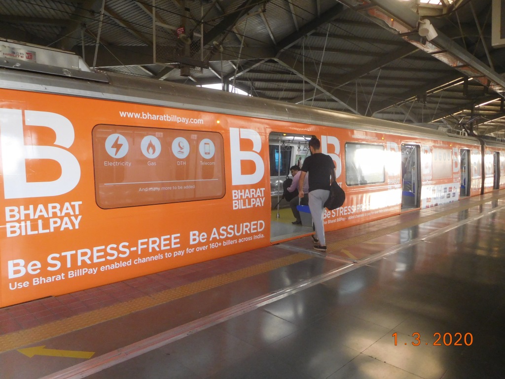 Metro branding in India showing inside train ads, station panels, and digital displays, highlighting high commuter reach and ROI compared to other OOH media.