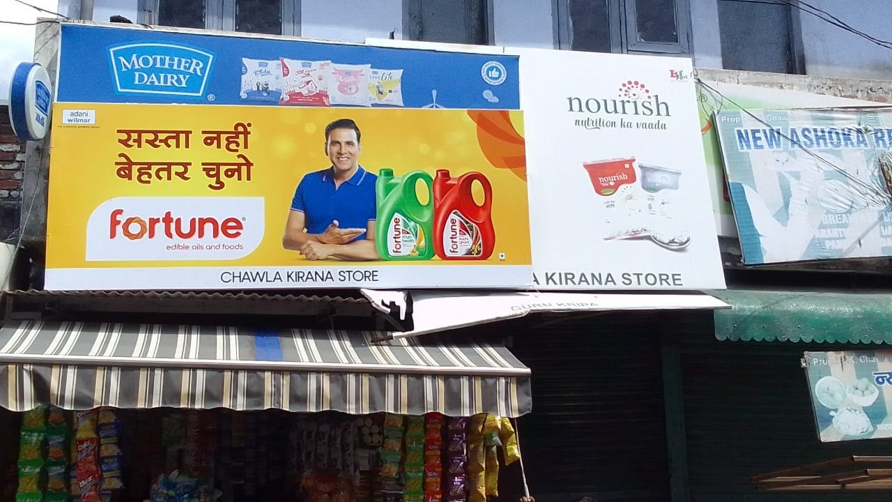 Dealer board advertising in India driving retail sales, enhancing dealer visibility, and strengthening loyalty through strategic branding at retail outlets.