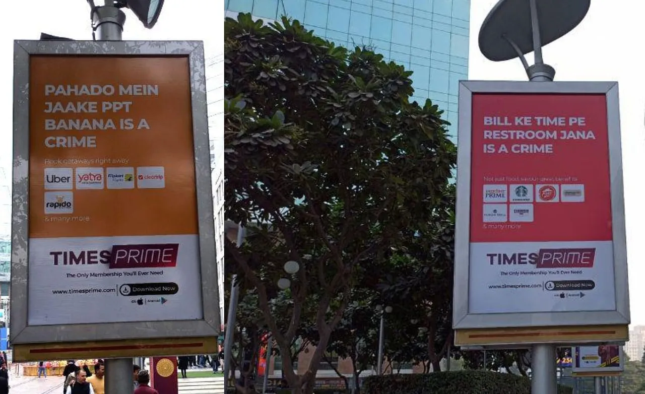 Times Prime Cyber Hub Outdoor Campaign Showcases Lifestyle Membership Through Strategic OOH Branding