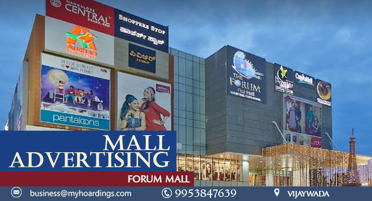 Shopping Mall Media in Bengaluru,Branding in Forum Mall. BEST agency for Ambience branding