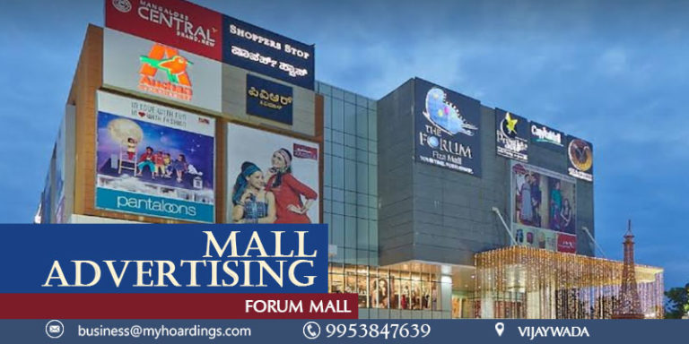 Shopping Mall Media in Bengaluru,Branding in Forum Mall. BEST agency for Ambience branding