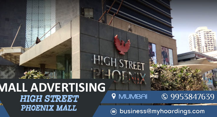 Advertising in Malls,Mall Branding in Mumbai,Mall Media,Cinema advertising,Multiplex Advertising,Mall Advertising in Mumbai