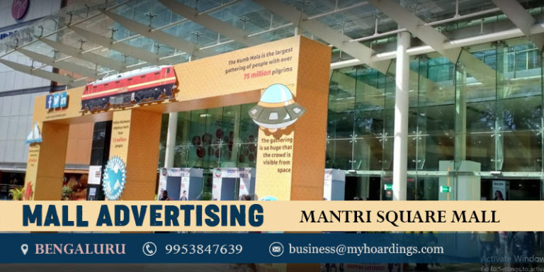 Mall Branding in Bengaluru,Branding in Mantri Square Mall.