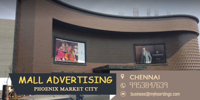 Mall Advertising in Chennai,Advertising in Phoenix Market City. Mall Branding and Advertising in Chennai. Mall Media in Tamil Nadu