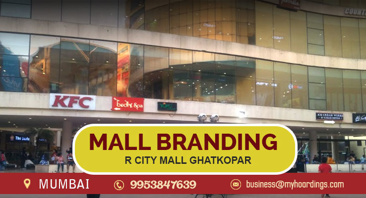 hopping Mall Advertising in Mumbai,Branding in R City Mall Ghatkopar. How to promote business in Mumbai Malls