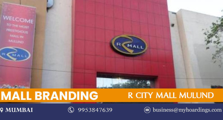 Mall Media in Mumbai,Advertising in R City Mall Mulund.Mumbai Ambience Branding Agency,Mall Branding services