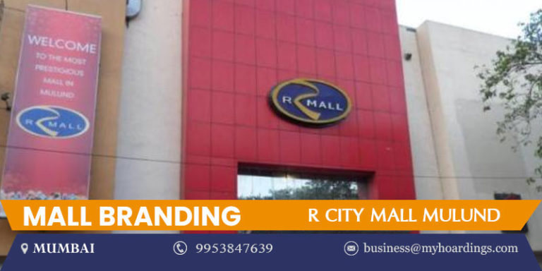 Mall Media in Mumbai,Advertising in R City Mall Mulund.Mumbai Ambience Branding Agency,Mall Branding services