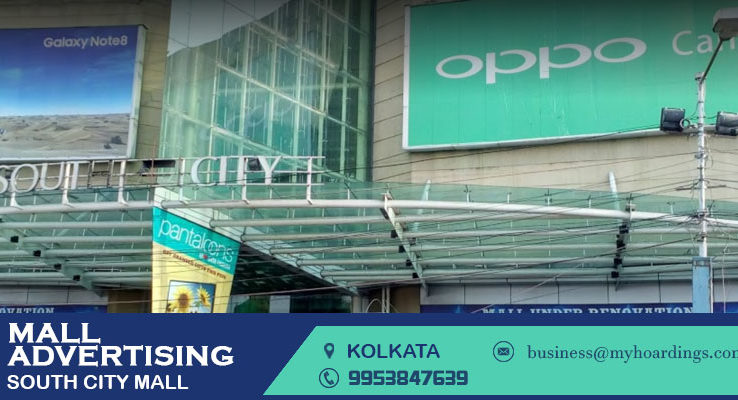 Shopping Mall Branding in Kolkata,Advertising in South City Mall. What is Ambience advertising