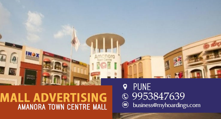 Mall Advertising in Pune.Contact +91 995384-7639 for mall media BTL activation services in Pune