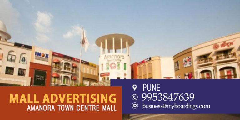 Mall Advertising in Pune.Contact +91 995384-7639 for mall media BTL activation services in Pune