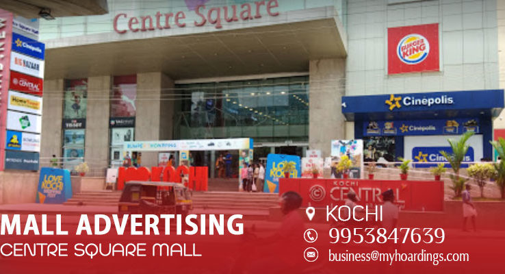 Kochi Mall Advertising services.Cinema advertising,Shopping mall promotion in Kochi and Advertising in Kochi Malls