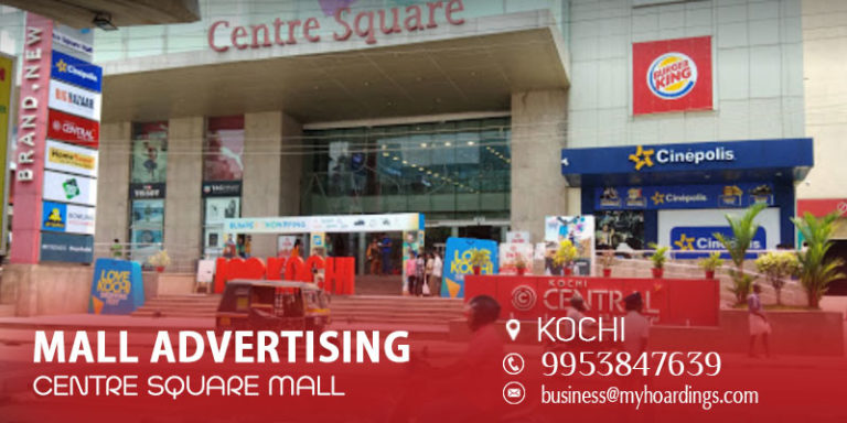 Kochi Mall Advertising services.Cinema advertising,Shopping mall promotion in Kochi and Advertising in Kochi Malls