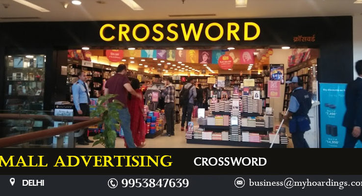 Ambient Media OOH advertising agency. Contact +91 995384-7639 for Shopping Mall Advertising in Delhi,Mall Media Branding in Crossword. 