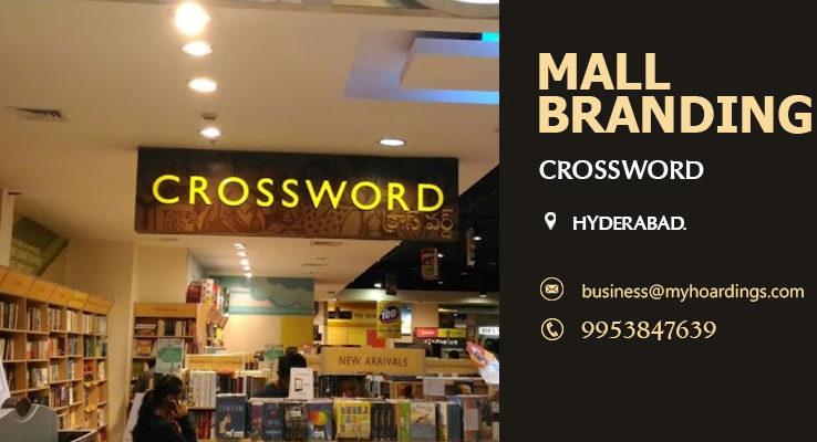 Contact BEST agency for Mall Branding in Hyderabad,Mall Media Branding in Crossword.Mall Branding Services,Mall Media