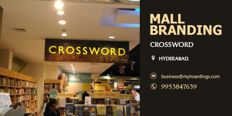 Contact BEST agency for Mall Branding in Hyderabad,Mall Media Branding in Crossword.Mall Branding Services,Mall Media