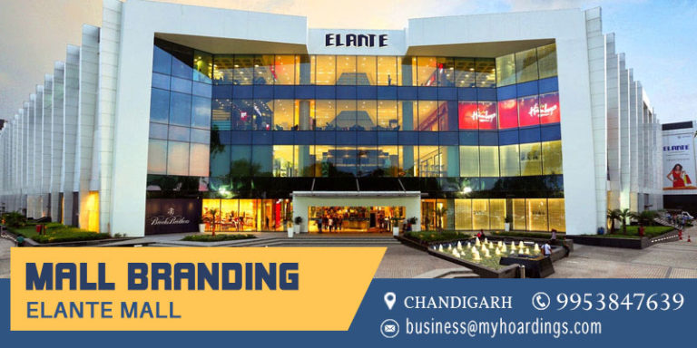 Elante Mall Chandigarh: Shopping, Dining & Entertainment Hub of North India