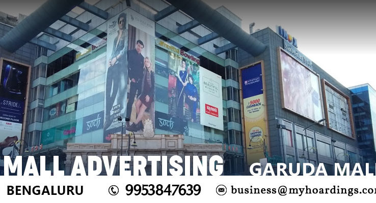 ngalore Mall Media,Bangalore Multiplex Advertising,Mall Branding in Bengaluru