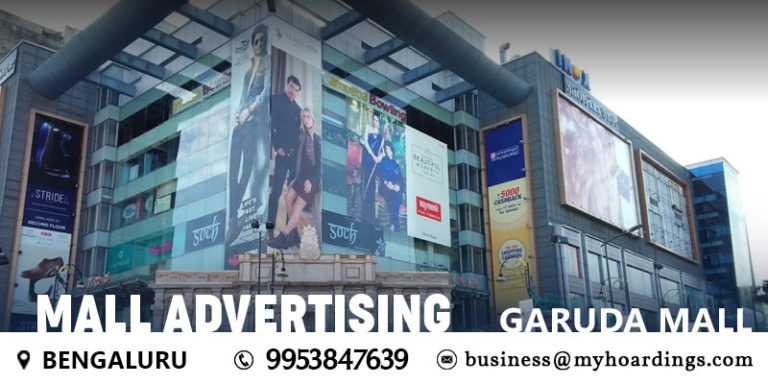 ngalore Mall Media,Bangalore Multiplex Advertising,Mall Branding in Bengaluru