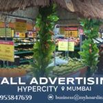Advertising in Hyper City Mall Mumbai