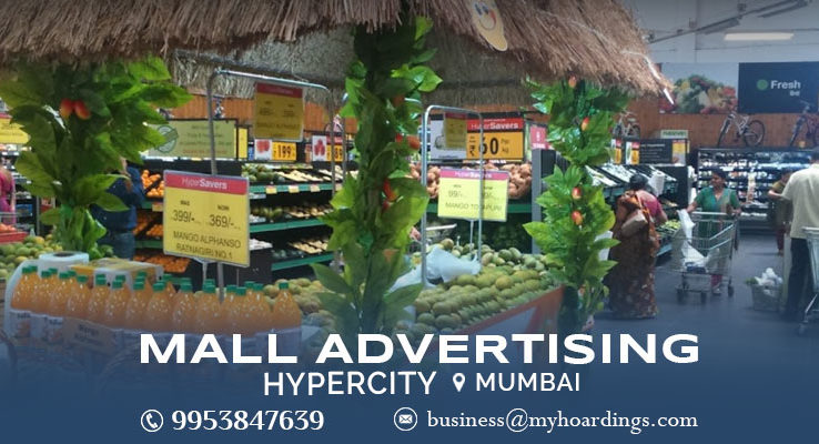 Shopping Mall Advertising in Mumbai. Contact +91 9953-847639 for Mall Advertising in Hyper City Mumbai. Ambient media advertising in Mumbai.