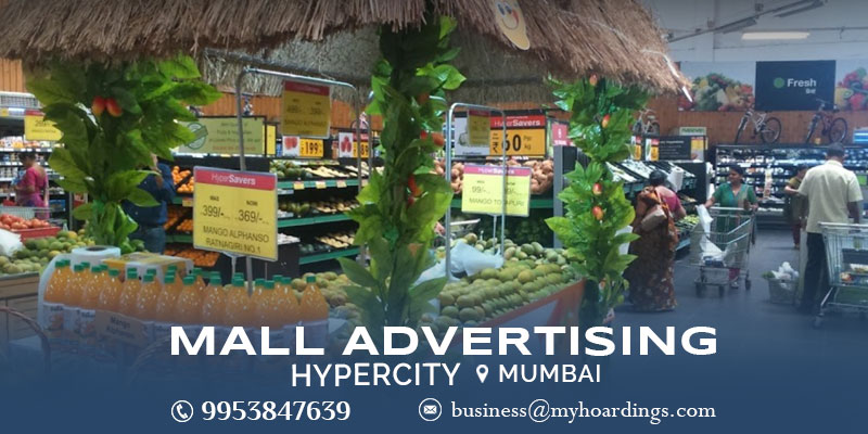 Shopping Mall Advertising in Mumbai. Contact +91 9953-847639 for Mall Advertising in Hyper City Mumbai. Ambient media advertising in Mumbai.
