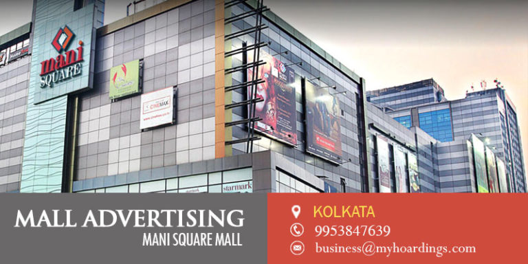 Mall Branding in Kolkata,Mall Media Branding in Mani Square Mall.What is Ambience advertising