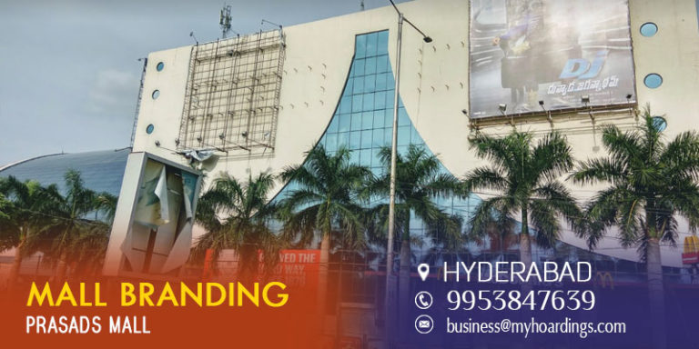 Multiplex Advertising in Hyderabad,Cinema advertising,Advertising in Hyderabad Malls,Mall Advertising Agency