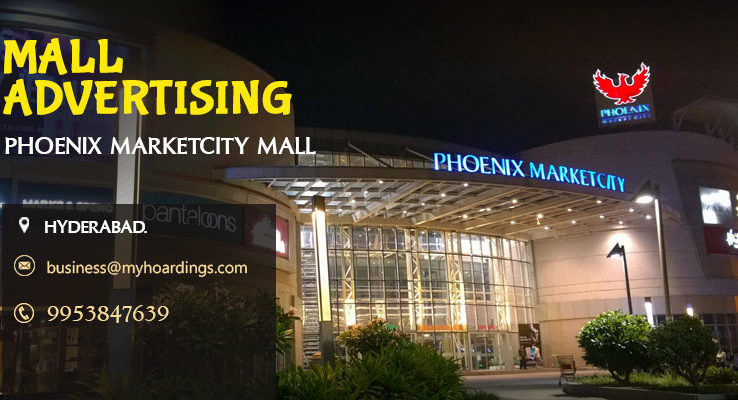 Shopping mall promotion in Phoenix Marketcity Mall Pune,Multiplex Advertising,Cinema advertising in Pune