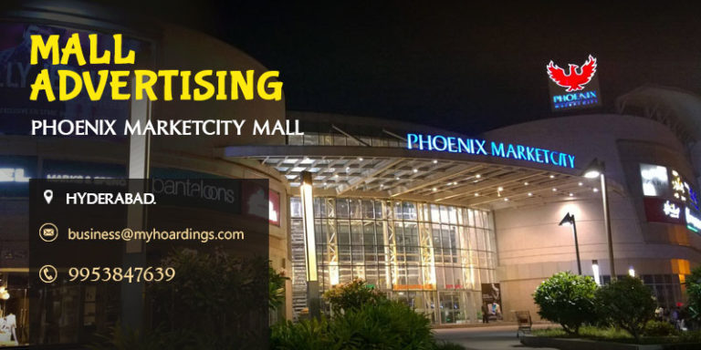 Shopping mall promotion in Phoenix Marketcity Mall Pune,Multiplex Advertising,Cinema advertising in Pune