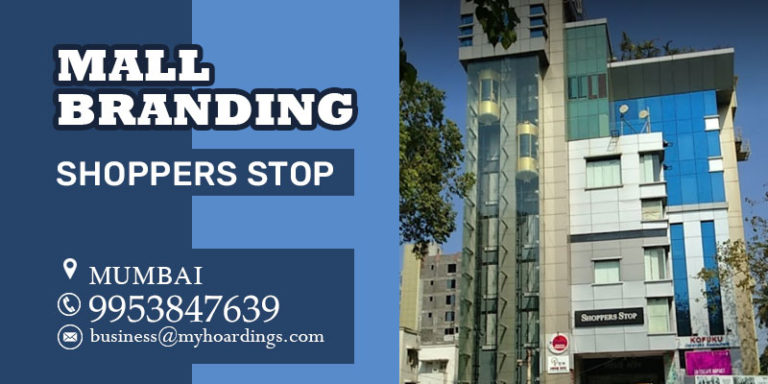 Branding in Mumbai Shoppers Stop, Advertisement in Shoppers Stop Mumbai. Contact BEST agency for Ambient media branding in Mumbai.
