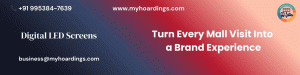 mall branding