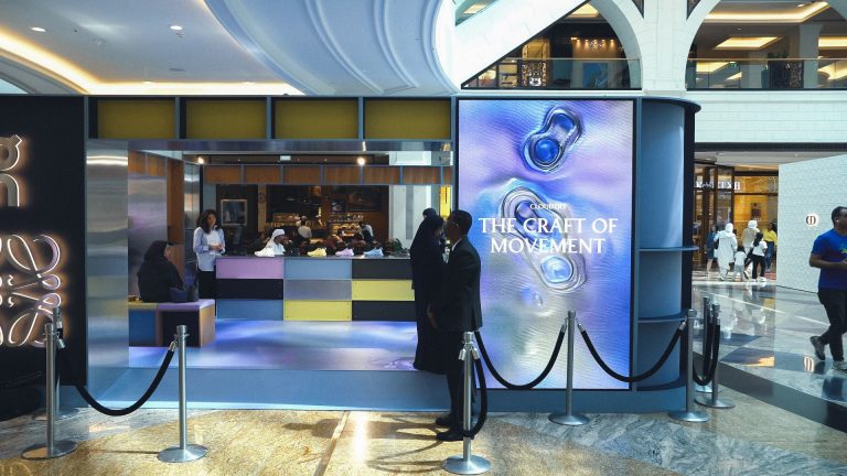 shopping mall marketing