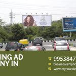OOH Hoardings in Delhi, Advertising company in New Delhi, Branding company Delhi