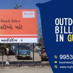 Outdoor Advertising in Gujarat, Surat Hoardings, Ahmedabad Billboards, Rajkot Hoardings